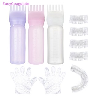 Eas ขวดพลาสติกใส่สีย้อมผม แบบรีฟิล 170 มล. สําหรับร้านทําผม