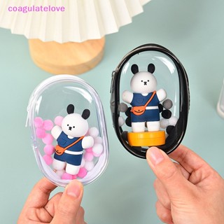 Coagulatelove กล่องสุ่ม PVC ใส กันฝุ่น สําหรับเก็บพวงกุญแจตุ๊กตา [ขายดี]