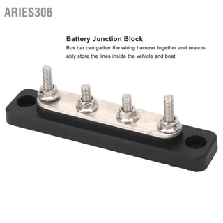  Aries306 บล็อกแยกแบตเตอรี่พร้อมเปลือกใส 4 โพสต์ M5 เทอร์มินัลการจ่ายพลังงานสำหรับระบบพลังงานของรถยนต์