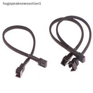 Hugepeaknewsection1 สายเคเบิลอะแดปเตอร์แยกพัดลม 4pin 1 เป็น 1 2 3 4 สําหรับคอมพิวเตอร์ CPU PC 1 ชิ้น