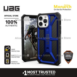 Uag เคสโทรศัพท์มือถือ กันตก สีฟ้า สําหรับ iPhone 13 Pro Max 13 Mini