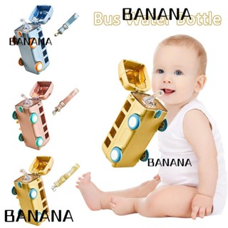 Banana1 ขวดน้ําดื่ม รูปรถบัส ถอดออกได้ ของเล่นสําหรับเด็ก