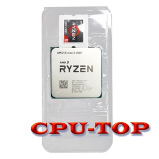 หน่วยประมวลผล CPU AMD Ryzen 5 3600 R5 3600 3.6 GHz สิบสองเกลียว 7NM 65W L3=32M 100-000000031 ซ็อกเก็ต AM4 ไม่มีพัดลม