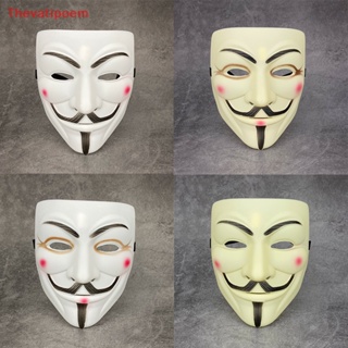 [Thevatipoem] หน้ากาก Vendetta Hacker ปาร์ตี้คริสต์มาส สําหรับเด็ก และผู้ใหญ่