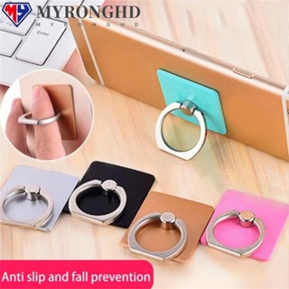 Myronghd แหวนกันลื่น ทรงสี่เหลี่ยม สําหรับวางโทรศัพท์มือถือ
