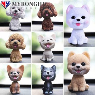 Myronghd 1 ชิ้น เขย่าหัวสุนัข ใหม่ เรซิ่น ภายในรถ ชิงช้า ของเล่น