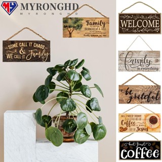 Myronghd แผ่นป้าย Welcome Plaques Sweet Home สําหรับตกแต่งบ้าน ประตู