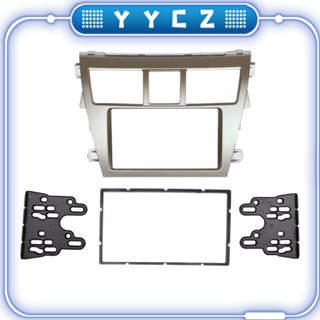 2din กรอบแผงเครื่องเล่น DVD วิทยุสเตอริโอ สําหรับ Toyota Vios 2007-2012