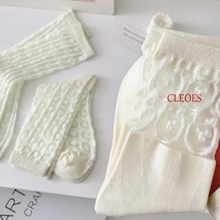 Cleoes ถุงเท้าผ้าไหมแก้ว แบบบาง ยืดหยุ่น ระบายอากาศ เรียบง่าย แฟชั่นสําหรับผู้หญิง
