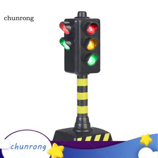 Chunrong โมเดลกล้องส่งสัญญาณเสียงจําลอง ของเล่นเสริมการเรียนรู้เด็ก