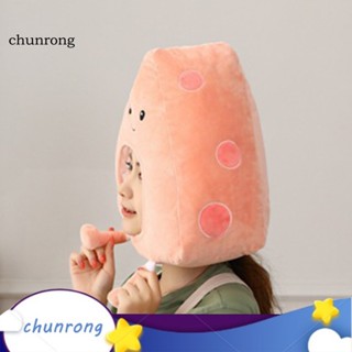 Chunrong หมวกกันน็อค ผ้ากํามะหยี่ขนนิ่ม ไม่ยัดนุ่น ลายการ์ตูนซูชิ สําหรับตกแต่ง