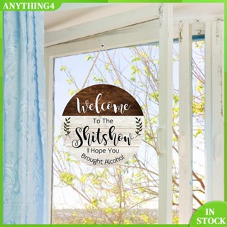 ✥Anything4✥【พร้อมส่ง】แผ่นป้ายไม้ ทรงกลม ใช้ซ้ําได้ สําหรับแขวนตกแต่งสวน บ้าน ปาร์ตี้