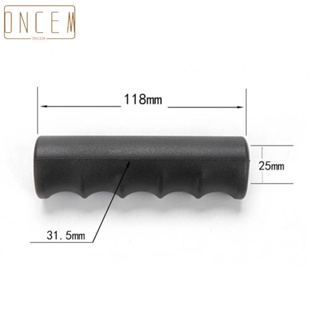 【ONCEMOREAGAIN】Handle Cover Black Plastic Rubber Symmetrical Finger Prints Weatherproof