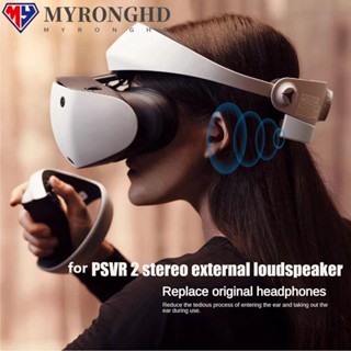 Myronghd VR ชุดหูฟังแจ็ค 3.5 มม. อุปกรณ์เสริม สําหรับเครื่องขยายเสียงภายนอก PS5 VR2 PS5 VR2