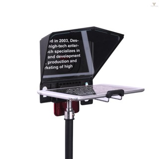 Fw Teleprompter โทรศัพท์มือถือ และ DSLR บันทึกเสียง มินิ เทเลพรอมเตอร์ สําหรับแพด แท็บเล็ต สมาร์ทโฟน กล้อง พรอมเตอร์ พร้อมที่วางโทรศัพท์ รองรับแหวนอะแดปเตอร์เลนส์กว้าง สําหรับบันทึกวิดีโอ