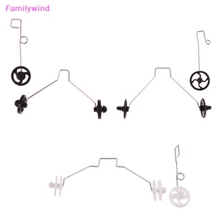 Familywind&gt; ชุดเกียร์ลงจอด แบบโฟม พร้อมล้อ เครื่องบิน 1 ชุด