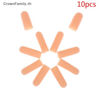 [CrownFamily] ปลอกสวมนิ้วโป้ง ซิลิโคนเจล บรรเทาอาการปวดนิ้วหัวแม่มือ 10 ชิ้น ต่อชุด [TH]