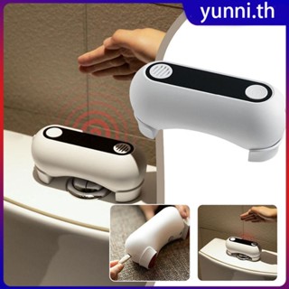 ฟลัชชักโครกแบบไร้สัมผัส Ir Sensing ชักโครกฟลัช เซนเซอร์ Aid Toilet Motion Sensor ปุ่มกดชักโครกอัตโนมัติ On-touch Flush Switch Yunni