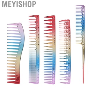 Meyishop 5 Pieces Hair Comb Rat Tail Pintail Wide Tooth Detangling HR6