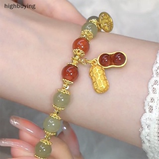 [highbuying] สไตล์จีน น่ารัก ลูกปัด สร้อยข้อมือ สวยหรู โชคดี โซ่ข้อมือ ถั่วลิสง จี้ กําไลข้อมือ เครื่องประดับแฟชั่น สําหรับผู้หญิง ของขวัญ สินค้าใหม่