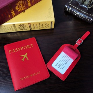 เคสหนังมัลติฟังก์ชั่น ที่ใส่บัตรเครดิต พาสปอร์ต Passport