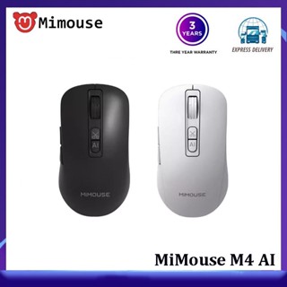 Mimouse M4 AI เมาส์บลูทูธไร้สาย