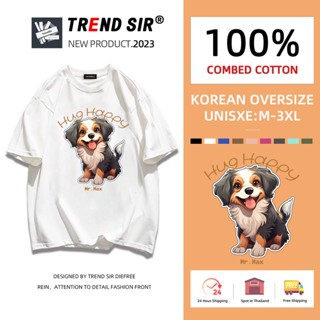 TrendSir 🌻🧸มาใหม่🧸🌻 เสื้อยืดคอกลมแขนสั้น สไตล์เกาหลีน่ารัก วันธรรมดาว่างเวลาสะดวกสบายคุณภาพดี มี7สี M-3XL