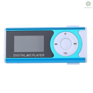 [DZ] เครื่องเล่นเพลง MP3 โลหะ ขนาดเล็ก พกพาง่าย พร้อมหน้าจอ LCD ไฟ LED รองรับการ์ดหน่วยความจํา TF MP3 WMA รูปแบบเสียง สีฟ้า