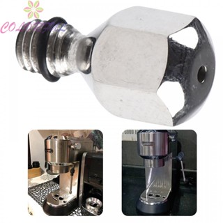 【COLORFUL】Steam Wand Nozzle Nozzle Steam Lever Tip Steam For DeLonghi Coffee Machine