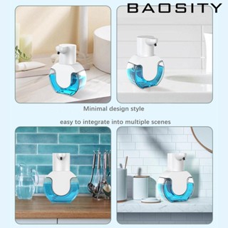 [Baosity] เครื่องปั๊มสบู่เหลว โฟม ไม่ต้องสัมผัส อัตโนมัติ แฮนด์ฟรี