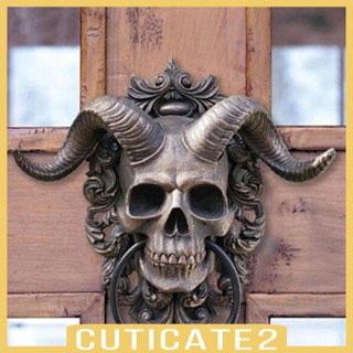 [Cuticate2] จี้รูปปั้นหัวกะโหลก สไตล์พังก์ สําหรับแขวนตกแต่งผนังบ้าน