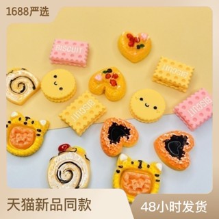ของเล่นบ้านตุ๊กตาเรซิ่น แฮนด์เมด ขนาดเล็ก DIY สําหรับประดับตกแต่ง