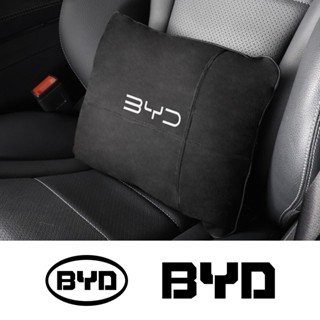 หมอนรองเอวรถยนต์ อุปกรณ์เสริม สําหรับ BYD Atto 3 Act 3 Tang f3 E6 Yuan plus Song plus ev f0 f3 Qin Han Dolphin S6 อุปกรณ์รถยนต์  อุปกรณ์ภายในรถยนต์  อุปกรณ์ตกแต่งรถยนต์อุป อุปกรณ์รถยนต์อุปกรณ์ภายใ อุปกรณ์รถยนต์