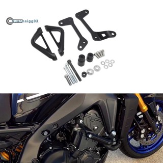 อะไหล่กันชนด้านข้างเครื่องยนต์ สําหรับ Yamaha MT-09 SP Tracer 9 GT 2021 2022