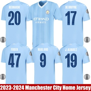 เสื้อกีฬาแขนสั้น ลายทีมชาติฟุตบอล Manchester City Ani 2023-2024 ชุดเหย้า DeBruyne Grealish Bernardo Alvarez พลัสไซซ์ C