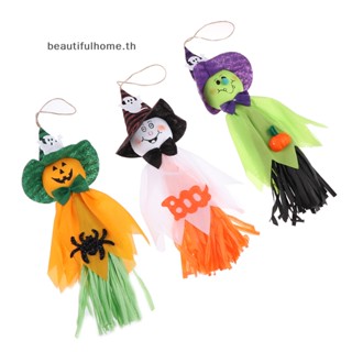 ｛Halloween Decor｝พร็อพผีแขวนตกแต่งปาร์ตี้ฮาโลวีน