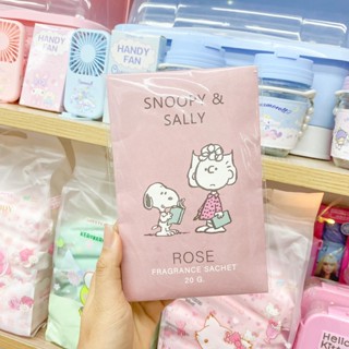 ถุงหอม 002-SNA2 ROSE AIR Snoopy 20กรัม //MO-7586 -ต141