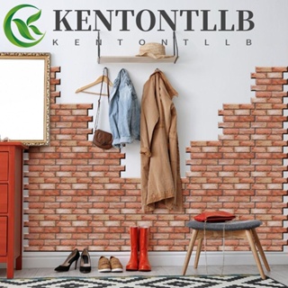 Kentontllb วอลล์เปเปอร์ 3D เหมือนจริง อเนกประสงค์ กันน้ํา มีกาวในตัว DIY