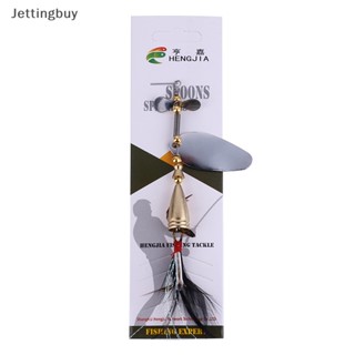 [Jettingbuy] Heng JIA Hengjia พร้อมส่ง ใหม่ เหยื่อตกปลาโลหะ ปักเลื่อม 9 ซม. 12 กรัม