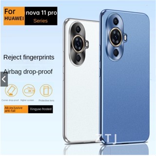 เคสโทรศัพท์กันกระแทก Huawei Nova 11 Pro Nova 11Ultra แบบใหม่ ฝ้า ด้านหลัง แผง ป้องกันการเปรอะเปื้อน ป้องกันลายนิ้วมือ กรอบเลนส์โลหะ กันกระแทก @