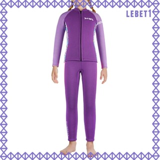 [Lebet] ชุดเว็ตสูทนีโอพรีน มีซิปด้านหน้า 2.5 มม. สําหรับเด็ก