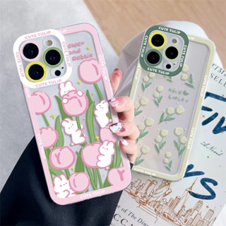 เคส IPhone 11 Pro Max 12 Pro Max 14 Pro Max 13 PRO Max XR 13 12 Mini ไอโฟน 14 Plus  8 Plus 7 Plus XS MAX