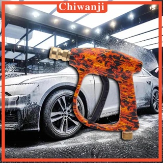 [Chiwanji] เครื่องฉีดน้ําแรงดันสูง M22-14