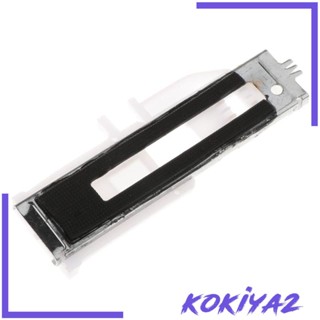 [Kokiya2] ที่พักเท้า พร้อมสไลด์ สําหรับเย็บผ้า