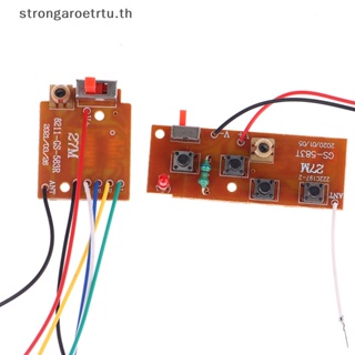 Strongaroetrtu 4CH บอร์ดรับส่งสัญญาณ PCB วงจร 27MHz พร้อมรีโมตคอนโทรล สําหรับรถบังคับ