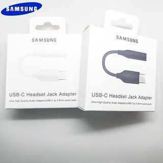 Samsung อะแดปเตอร์สายเคเบิลหูฟัง Type-C เป็น 3.5 มม. USB 3.5 Type C USB-C ตัวผู้ เป็น 3.5 AUX ตัวเมีย สําหรับ Samsung Note 10 Plus