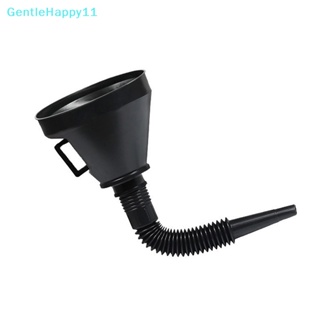 Gentlehappy 2-In-1 กรวยกรองน้ํามันเชื้อเพลิงดีเซล พร้อมที่กรอง สําหรับน้ํา น้ํามัน เบนซิน