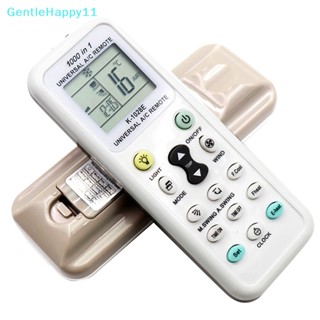 Gentlehappy รีโมตคอนโทรลดิจิทัล LCD ไร้สาย K-1028E AC สําหรับเครื่องปรับอากาศ