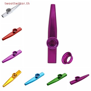 Tweet ใหม่ Kazoo ไดอะแฟรมขลุ่ยโลหะ พร้อมขลุ่ย ของขวัญ สําหรับเด็ก 6 สี TH