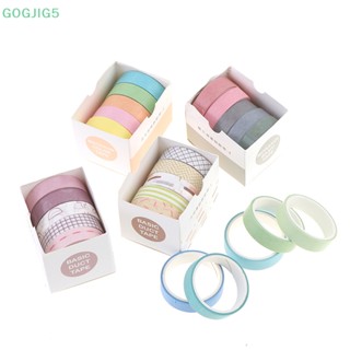 [GOGJIG5] ชุดเทปกาว สีพื้น สําหรับตกแต่งสมุดภาพ 5 ม้วน ต่อกล่อง UOO